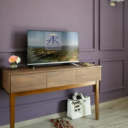 Archontiko Kiverniti Aparthotel 4*