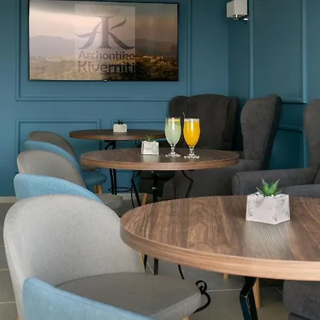 Archontiko Kiverniti Aparthotel