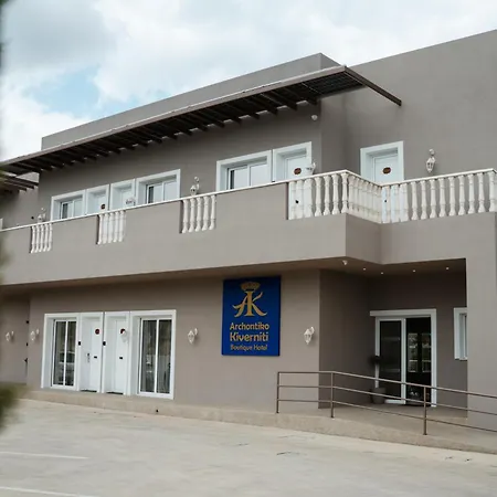 Archontiko Kiverniti 公寓式酒店 班诺卢弗卡拉