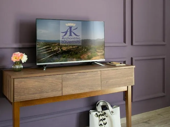 Archontiko Kiverniti Ξενοδοχείο με διαμερίσματα 4*