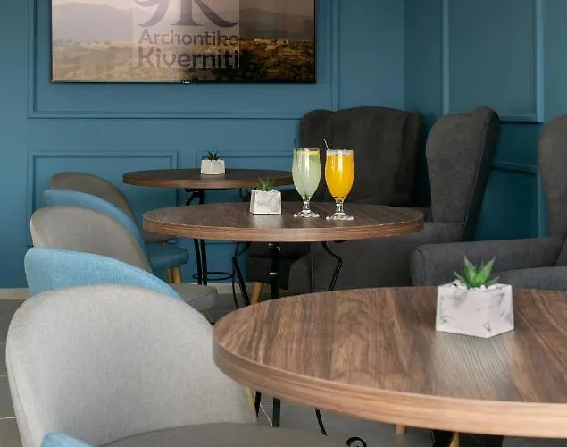 Archontiko Kiverniti Ξενοδοχείο με διαμερίσματα